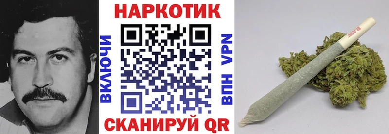 Купить наркотик Тихорецк КЕТАМИН АМФЕТАМИН Гашиш СК Бошки Шишки