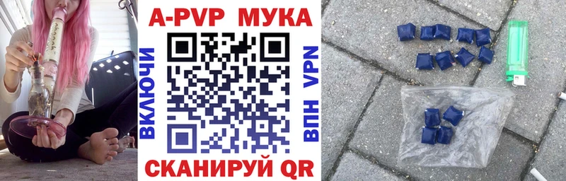 Псилоцибиновые грибы Тихорецк