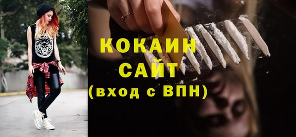 прущая мука Переславль-Залесский