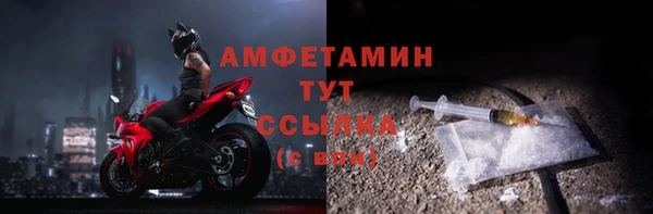 круглые Осинники