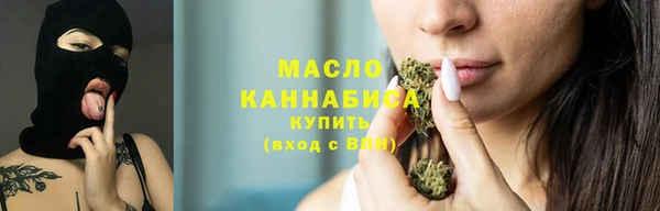 СК Осташков