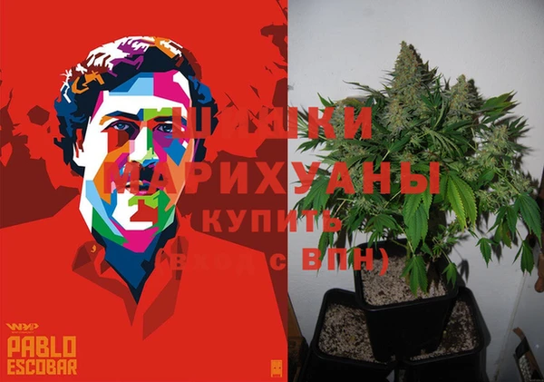 тгк Остров