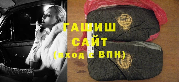прущая мука Переславль-Залесский