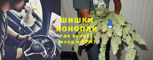 мескалин Пересвет