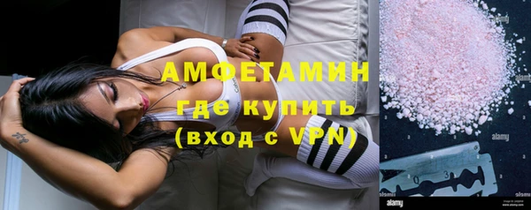 круглые Осинники