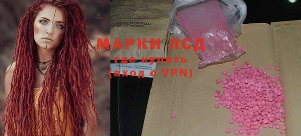 прущие крисы Пестово
